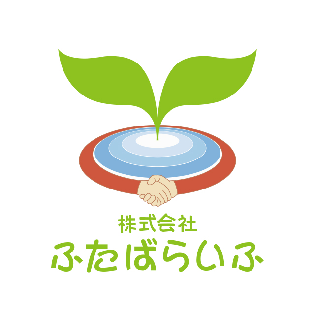 株式会社ふたばらいふ
