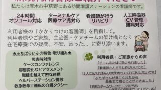 Thumbnail of post image 107